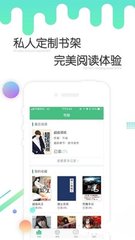 博鱼App官网下载